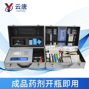 土壤分析儀器價(jià)格及廠(chǎng)家推薦