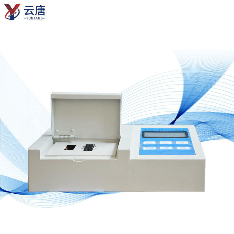 檢測劣質(zhì)肥需要用什么儀器？