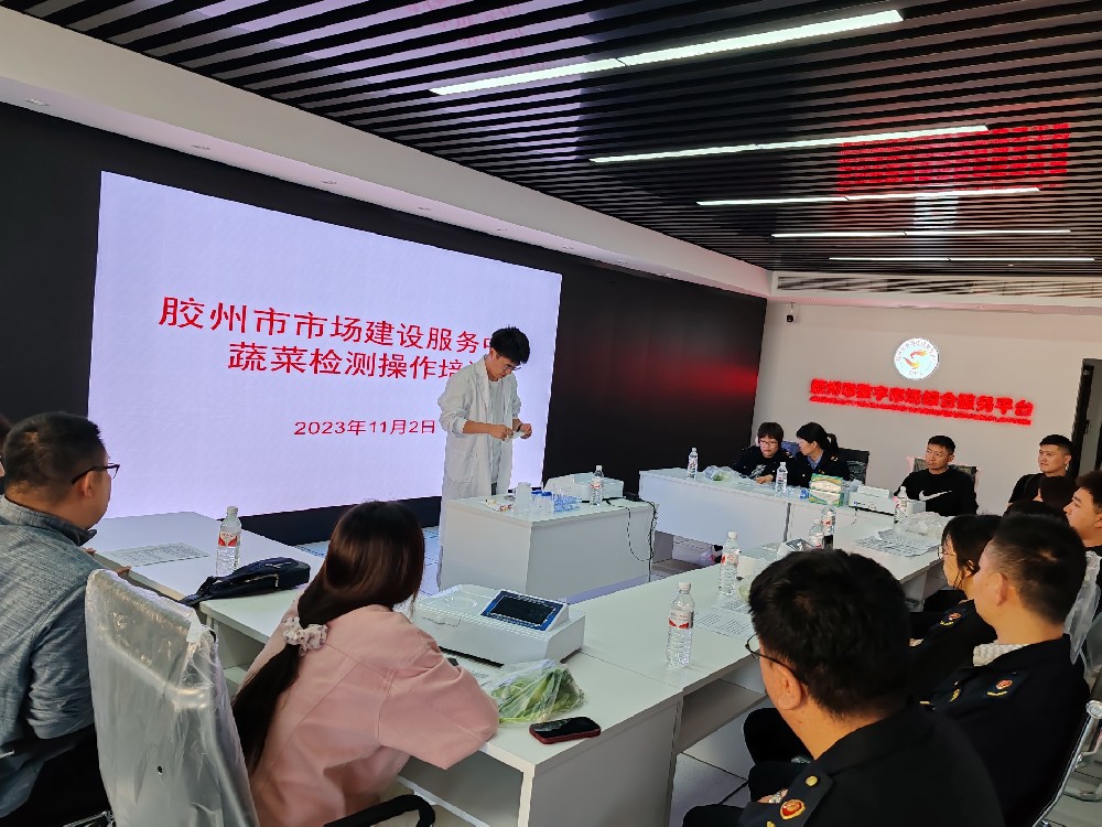 1698998884104827.jpg 微信圖片_20231103091255.jpg