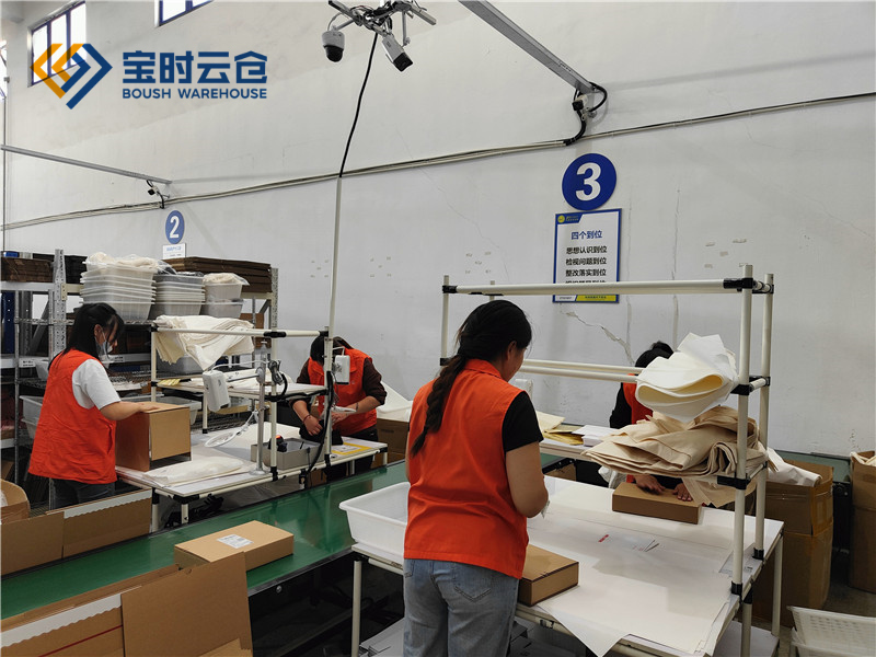 廣州云倉(cāng)排名-2